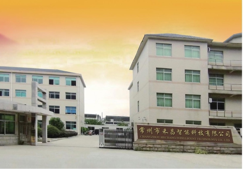 Changzhou Heminchang Automation Technology Co., Ltd ；