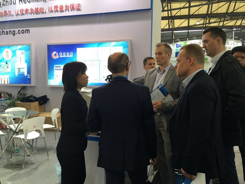 2019 Munich Shanghai Electronics Exhibition